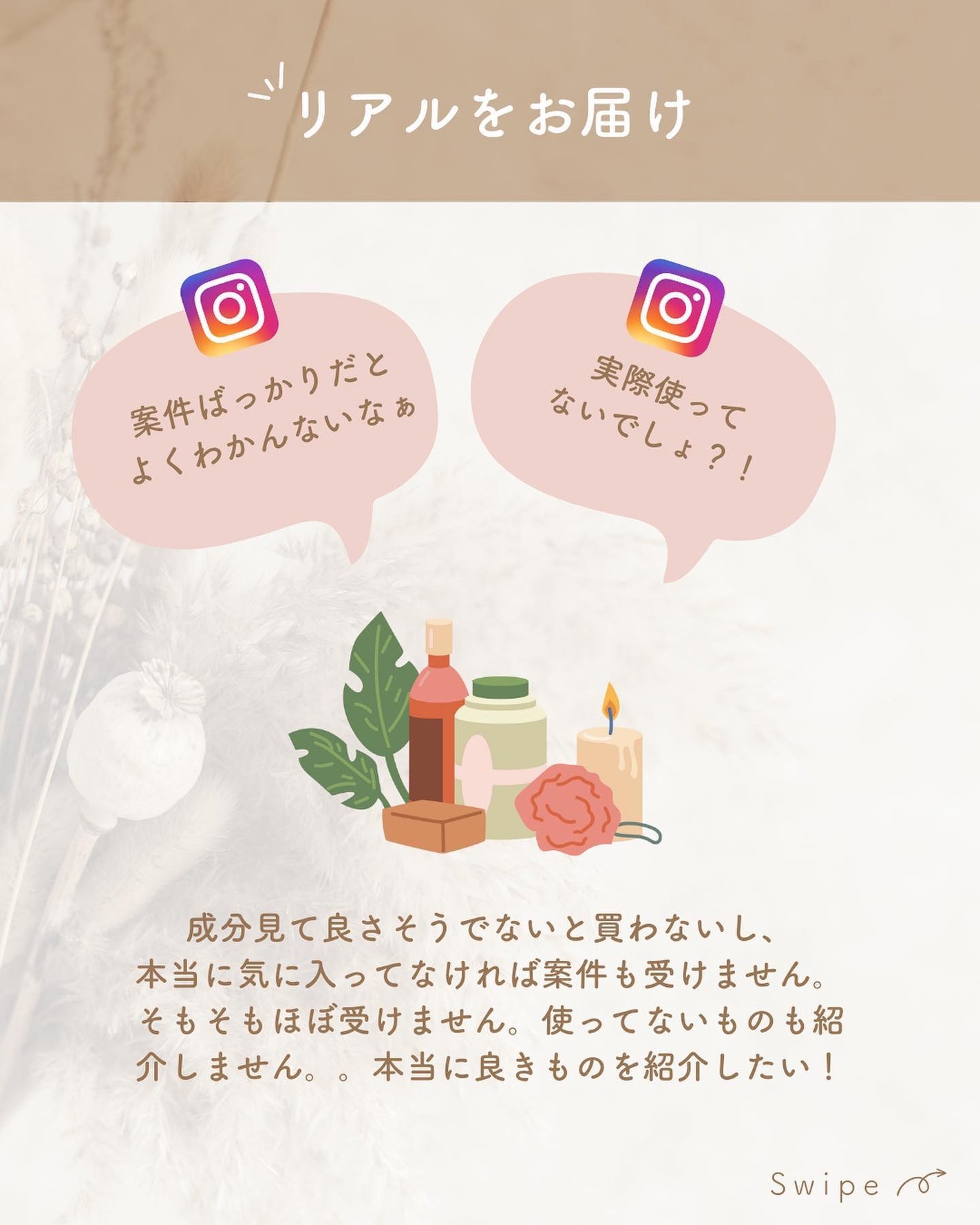 ローズステムセルセラム/Bonajour/美容液を使ったクチコミ(2枚目)