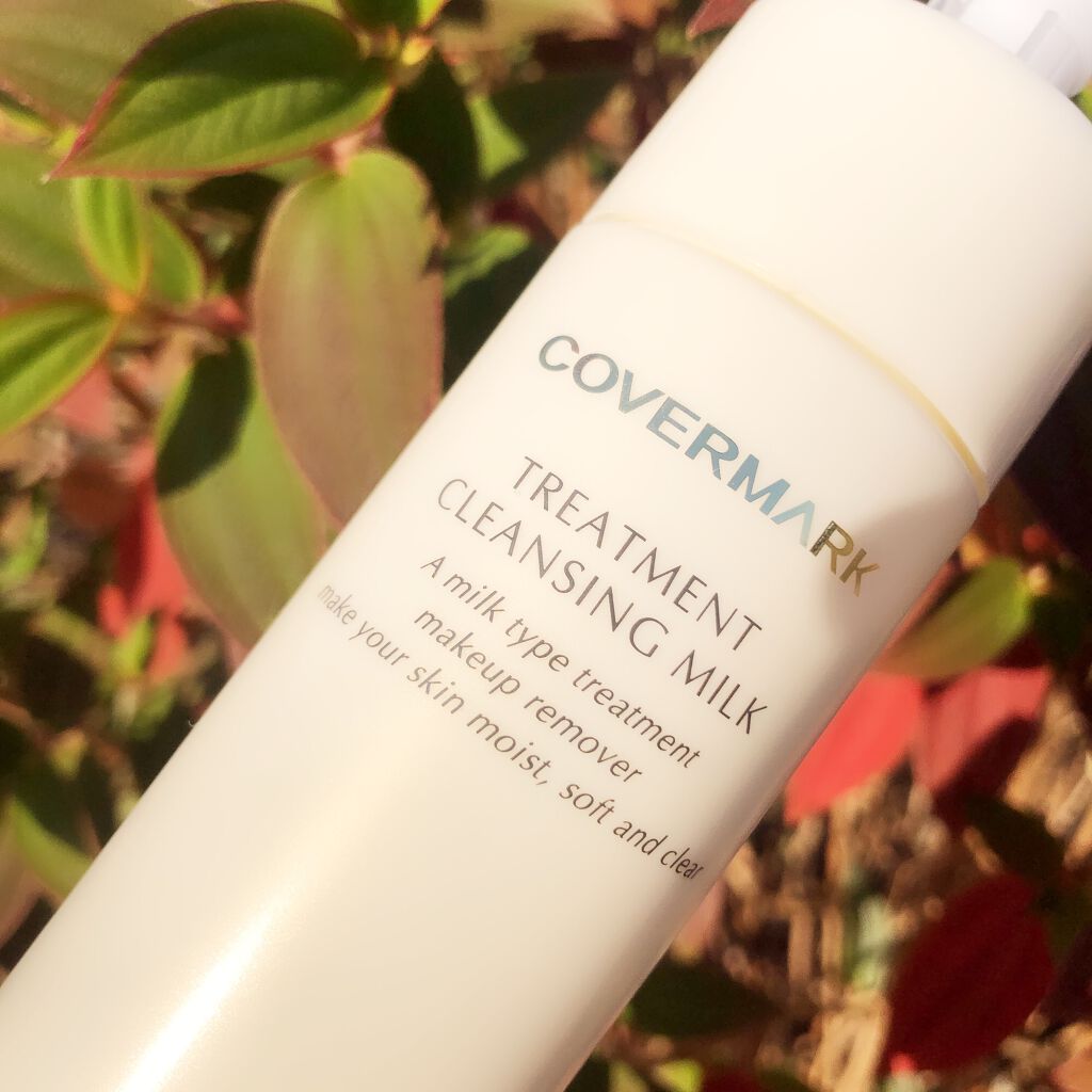 トリートメント クレンジング ミルク/COVERMARK/ミルククレンジングを使ったクチコミ(2枚目)