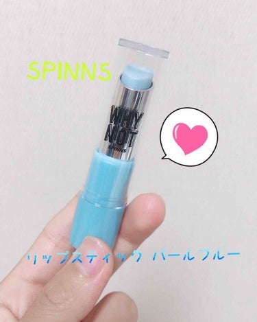 WHY NOT SPINNS リップスティック/DAISO/口紅を使ったクチコミ（1枚目）