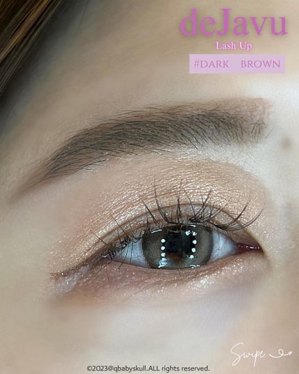 「塗るつけまつげ」自まつげ際立てタイプ/デジャヴュ/マスカラを使ったクチコミ(6枚目)