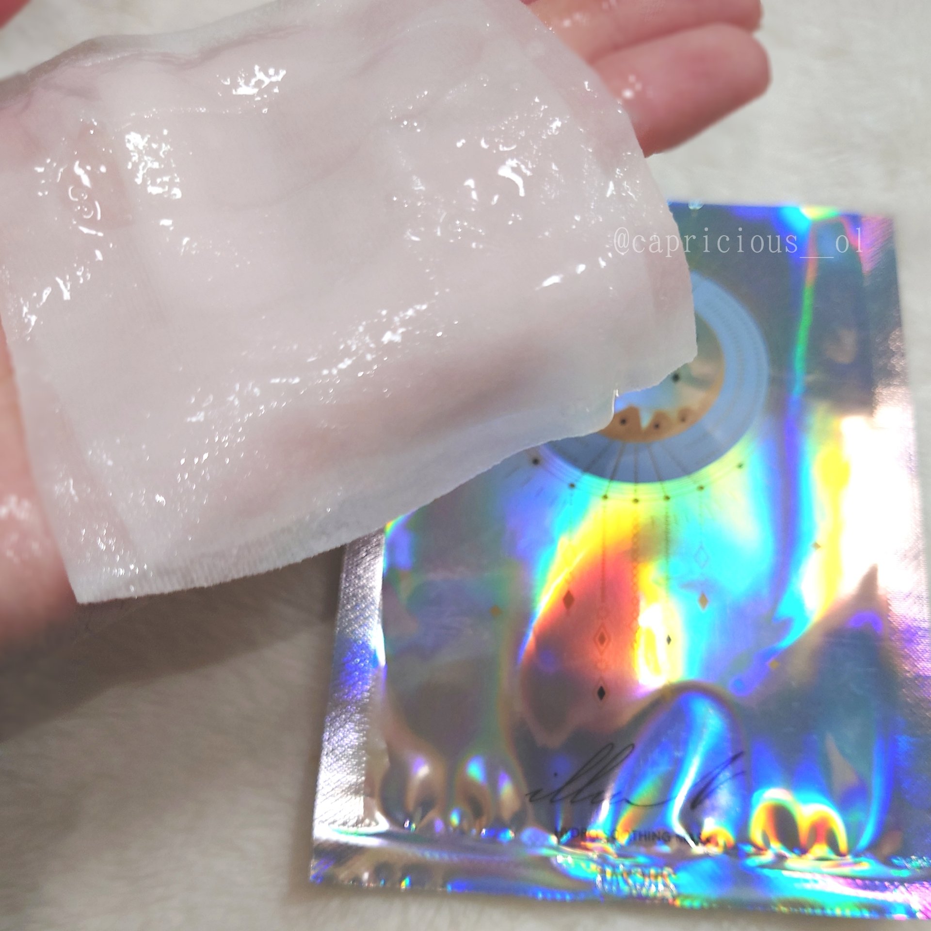 チャプター1 ハイドロスージングマスク/illuN/シートマスク・パックを使ったクチコミ（3枚目）