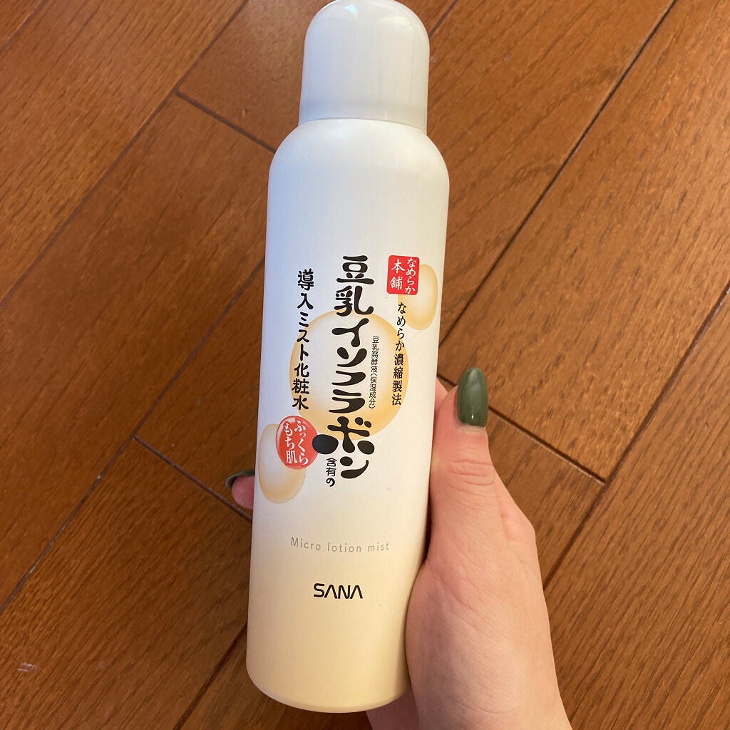 なめらか本舗 マイクロミスト化粧水 NC/なめらか本舗/ミスト状化粧水を使ったクチコミ(1枚目)