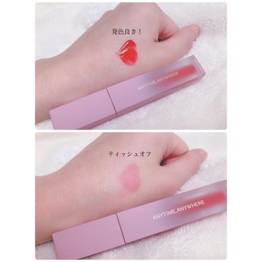 BLOOM JELLY TINT  02 Pink Petal/CRAN BY MOLAK /口紅を使ったクチコミ（3枚目）