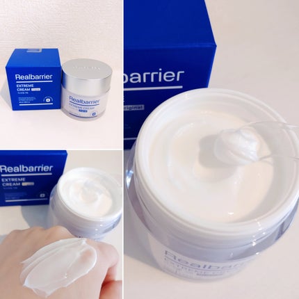 エクストリームエッセンストナーオリジナル/Real Barrier/化粧水を使ったクチコミ(5枚目)