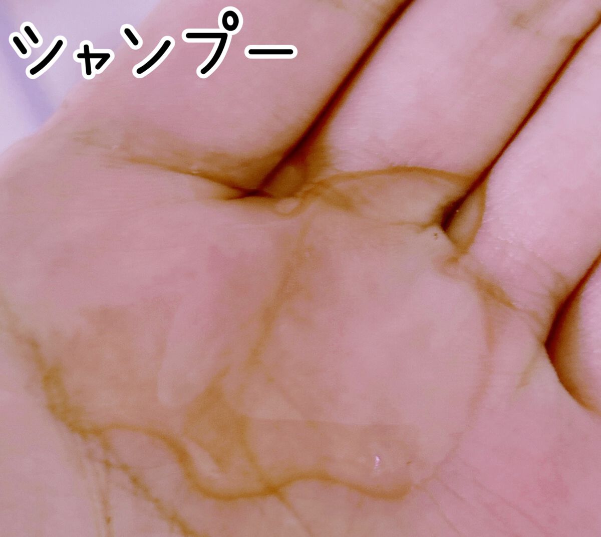 エイトザタラソ ユー CBD&リフレッシング クレンズ 美容液シャンプー/CBD&バランシング ダメージリペア 美容液ヘアトリートメント/エイトザタラソ/市販シャンプーを使ったクチコミ(2枚目)