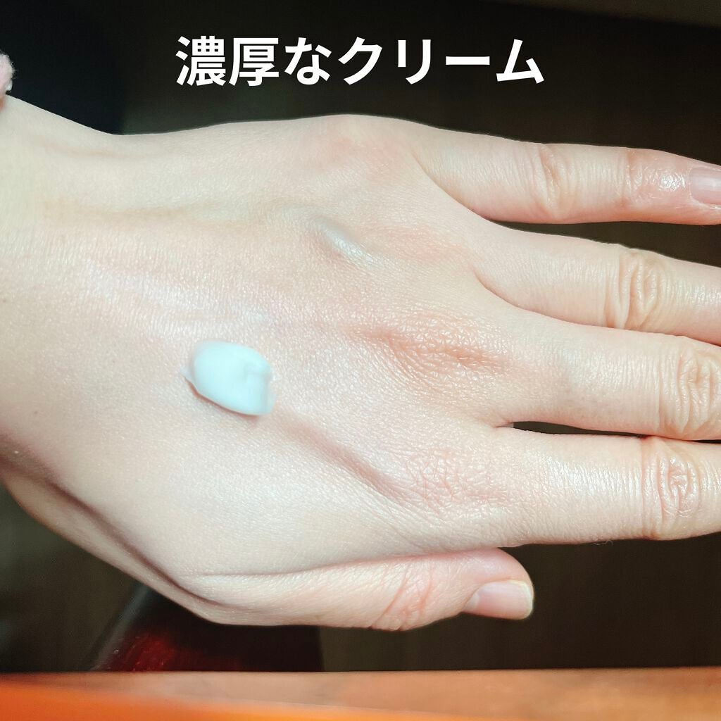 ラディアンーCクリーム/LANEIGE/フェイスクリームを使ったクチコミ(3枚目)