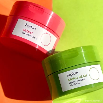 緑豆毛穴クレンジングミルクバーム/beplain/クレンジングバームを使ったクチコミ(1枚目)