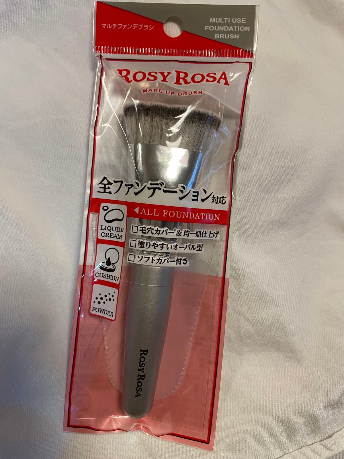 マルチファンデブラシ /ロージーローザ/メイクブラシを使ったクチコミ(1枚目)