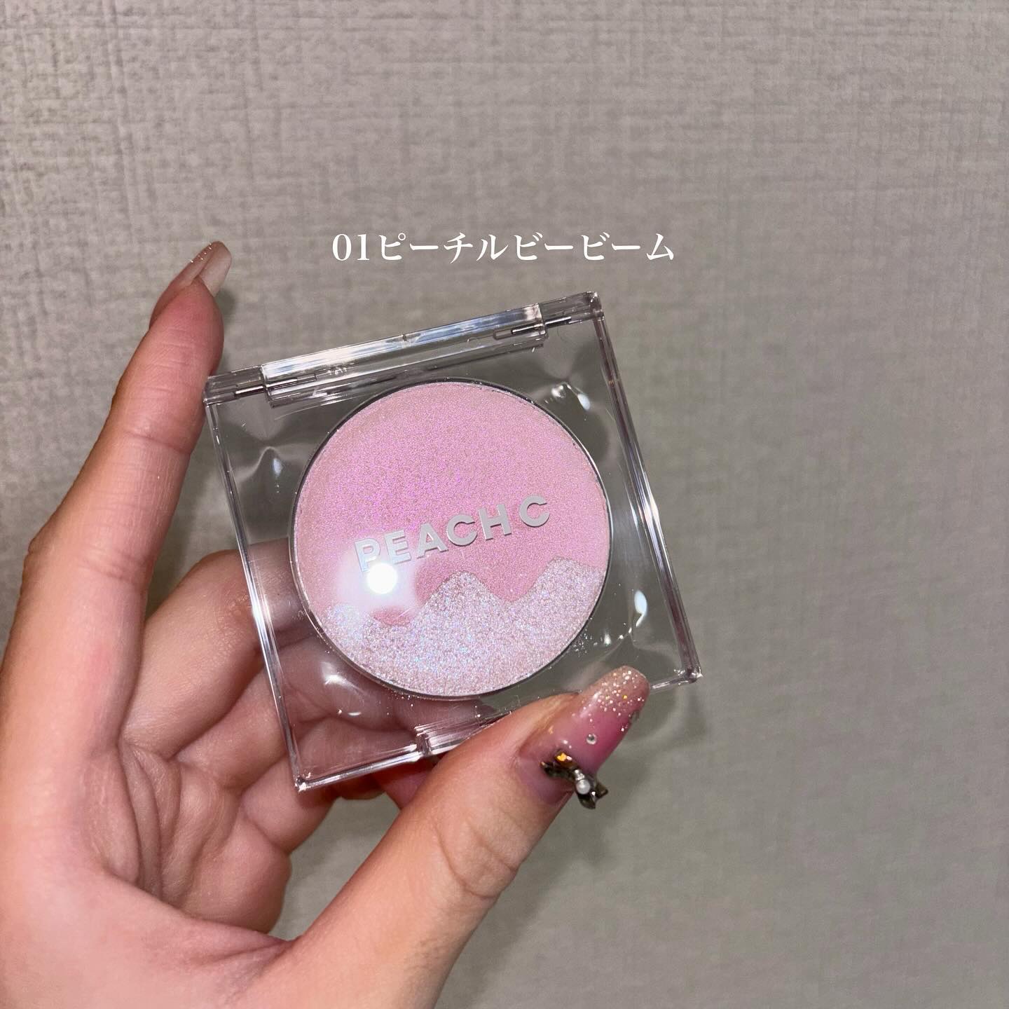 ピーチC デュアルビームハイライター/Peach C/パウダーハイライトを使ったクチコミ（3枚目）