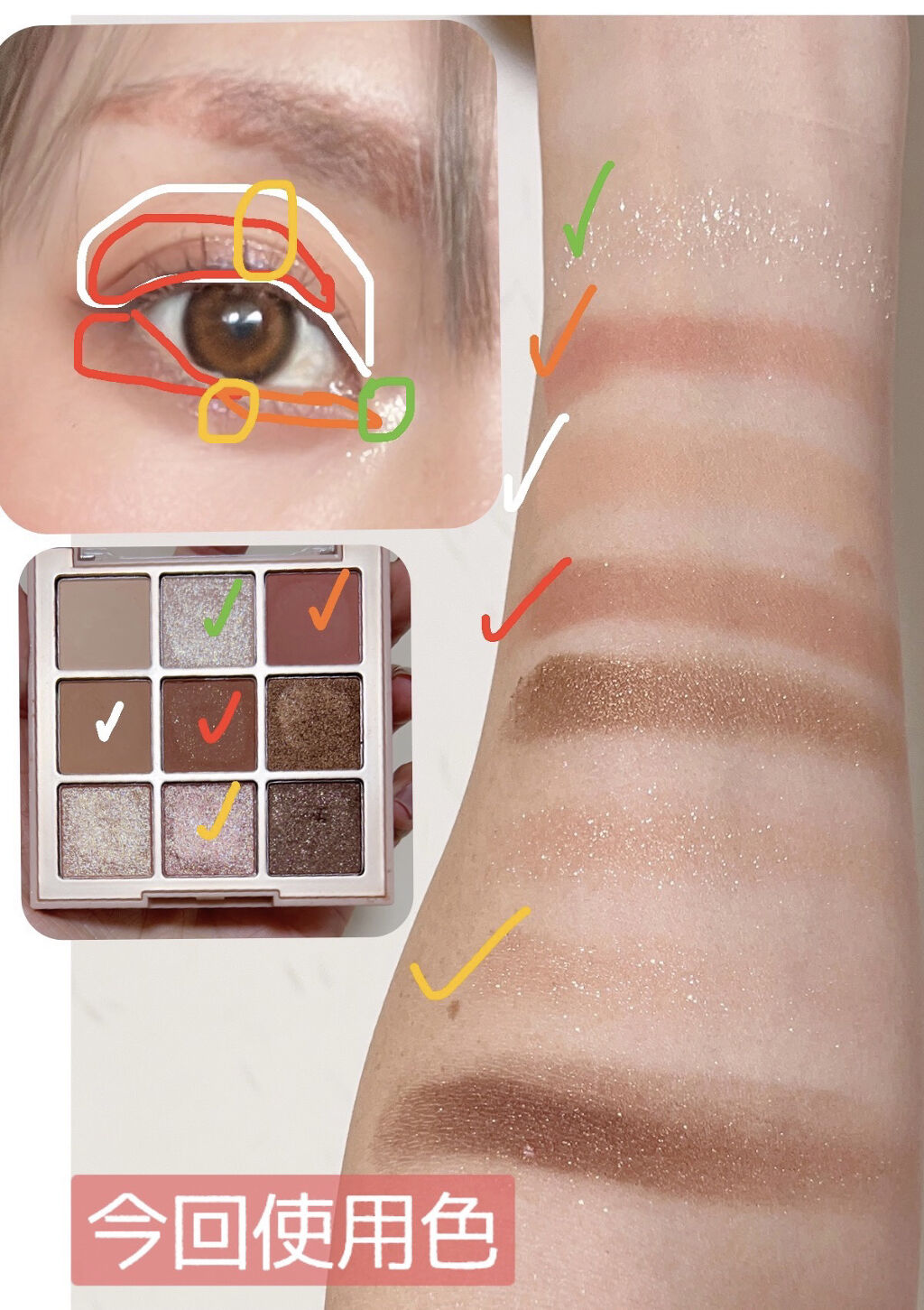 パウダー チーク/ちふれ/パウダーチークを使ったクチコミ（3枚目）