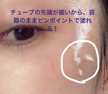 Glutacica Melasma Cream/Dr.Viuum/その他スキンケアを使ったクチコミ（3枚目）