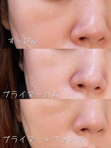 ãšãã»ã³ã¹ ã¹ãã³ã°ã㊠ãã¡ã³ããŒã·ã§ã³/SHISEIDO/ãªããããã¡ã³ããŒã·ã§ã³ã䜿ã£ãã¯ãã³ãïŒ4æç®ïŒ