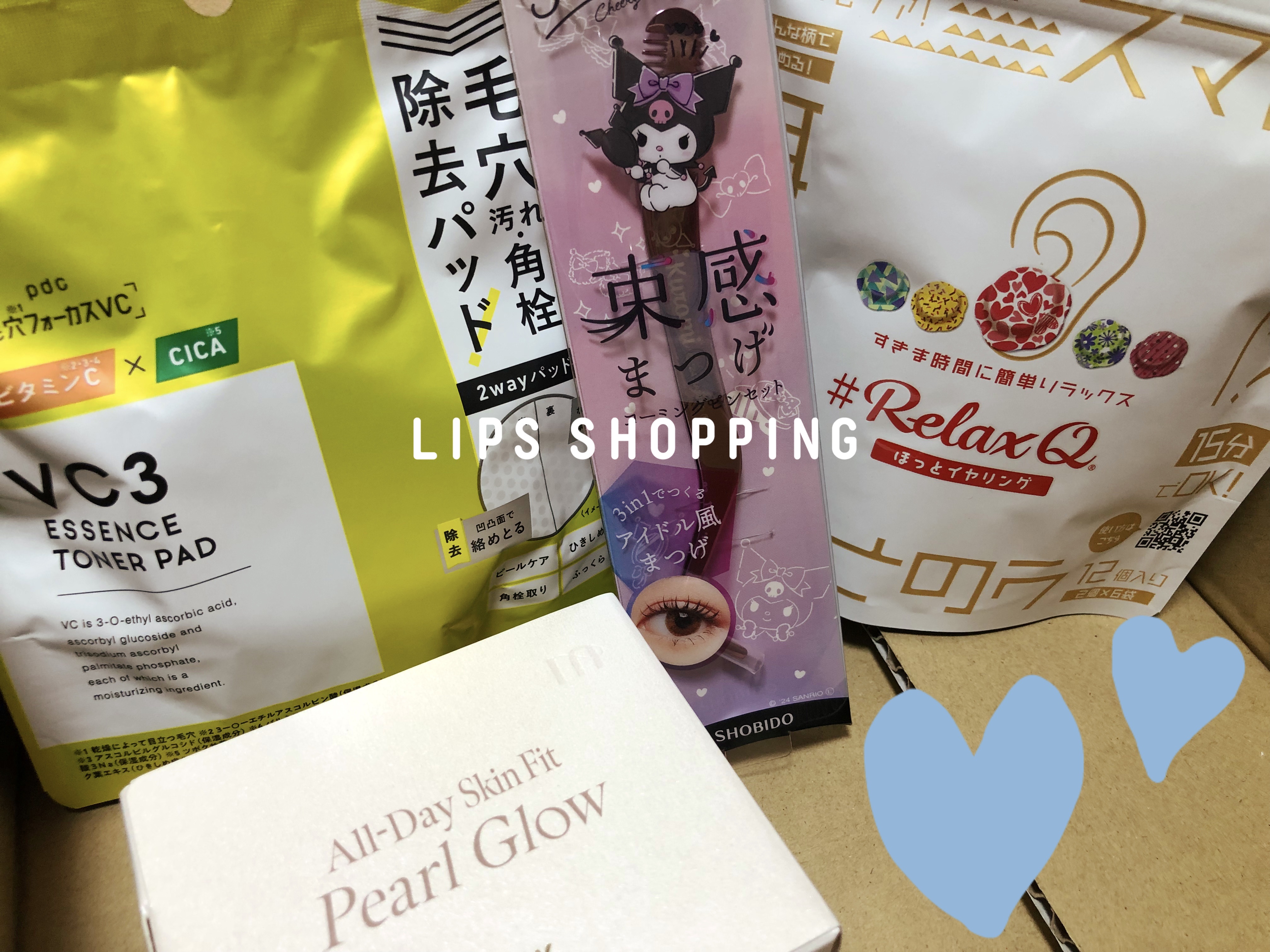 オールデイスキンフィットパールグロウクッション 02 Vanilla Ivory(バニラ アイボリー)/Milk Touch/クッションファンデーションを使ったクチコミ（1枚目）