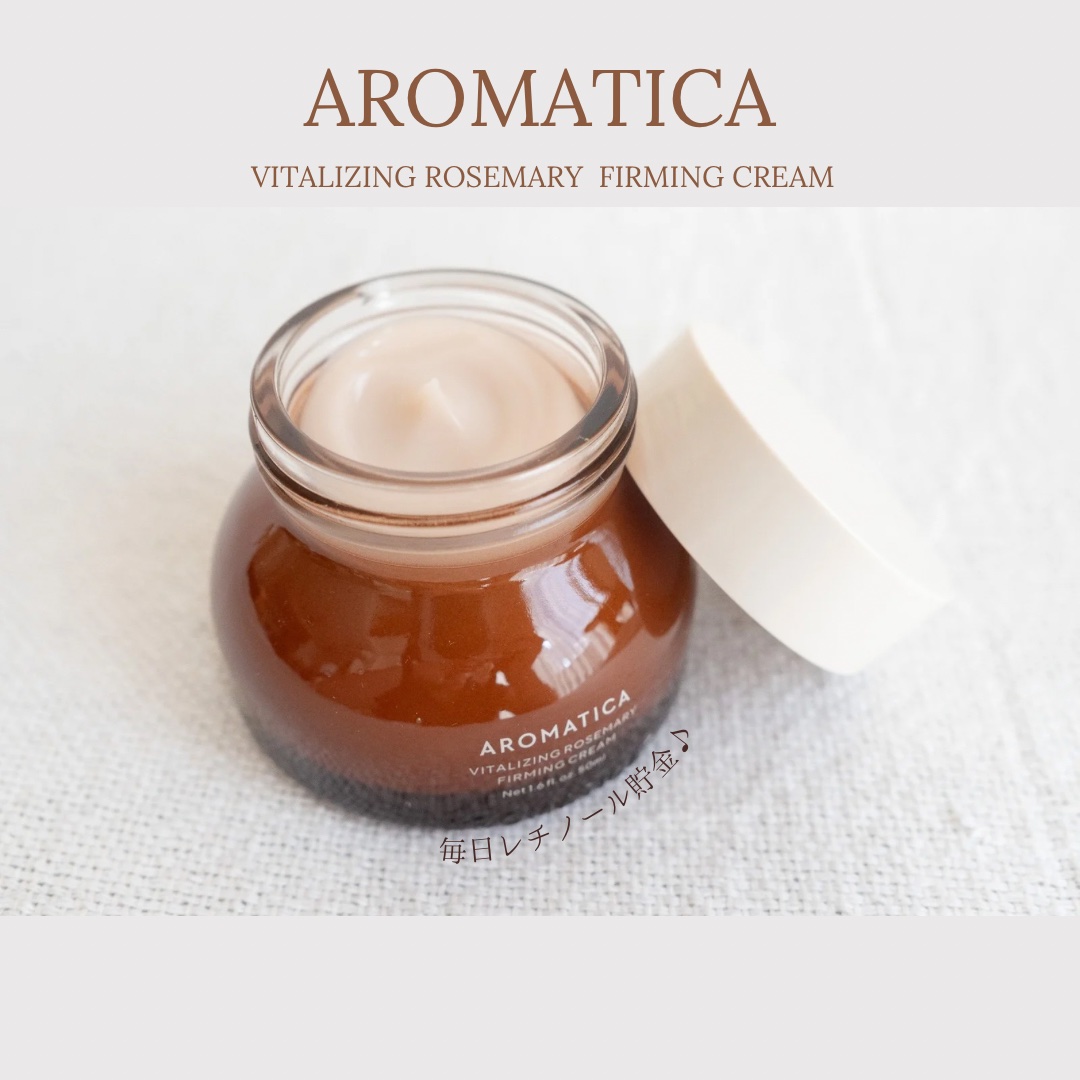 バイタライジングローズマリーファーミングクリーム/AROMATICA/フェイスクリームを使ったクチコミ（1枚目）