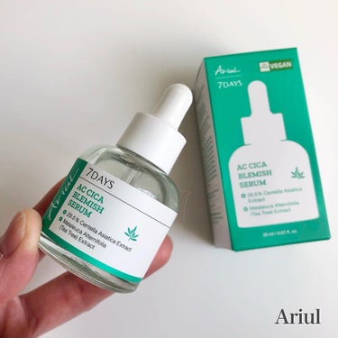 . 
Ariul 
セブンデイズ ACシカブレミッシュセラム

精製水の代わりに純粋ツボクサエキスを29.5%配合🌿
刺激に疲れた肌にオススメセラム！
#PR

--------------------