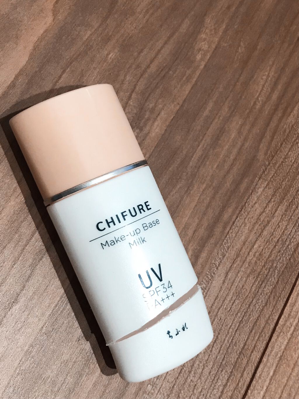 メーキャップ ベース ミルク UV/ちふれ/化粧下地を使ったクチコミ（1枚目）