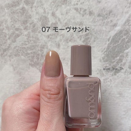 ムードペブルネイル/rom&nd/マニキュアを使ったクチコミ(3枚目)