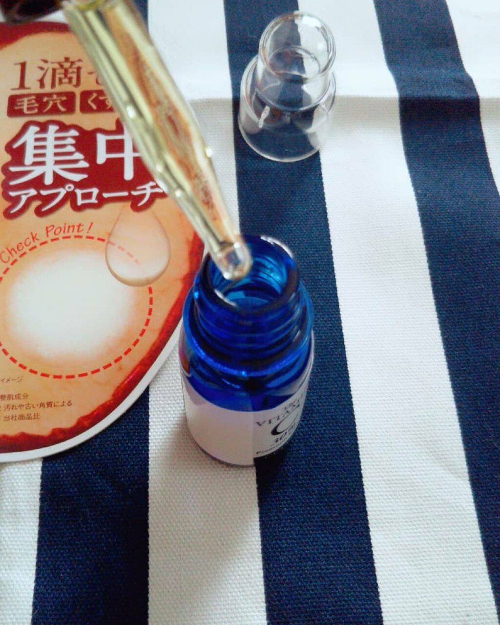 C・C・LABO プレミアムセラム/ミックウエルヴァ/美容液を使ったクチコミ（2枚目）