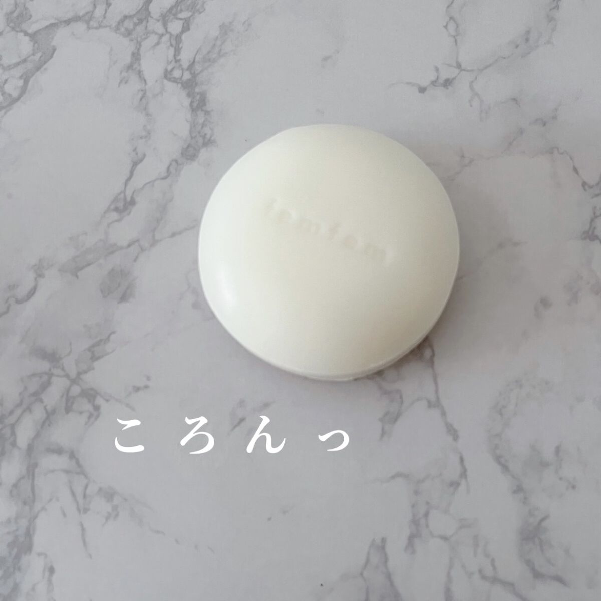 フェムフェムフェミニンホワイトサボン/アスティ コスメフリーク/デリケートゾーンケアを使ったクチコミ（3枚目）