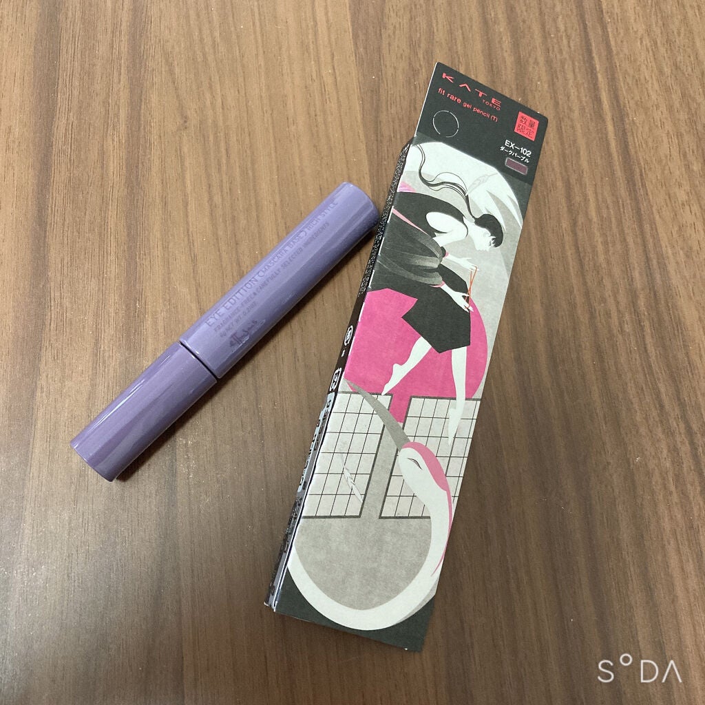 りつ on LIPS 「久々の投稿すぎて色々調べながらの投稿となりました😂限定品のアイ..」(1枚目)