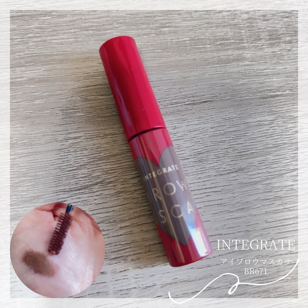 ニュアンスアイブローマスカラ/インテグレート/眉マスカラを使ったクチコミ(5枚目)