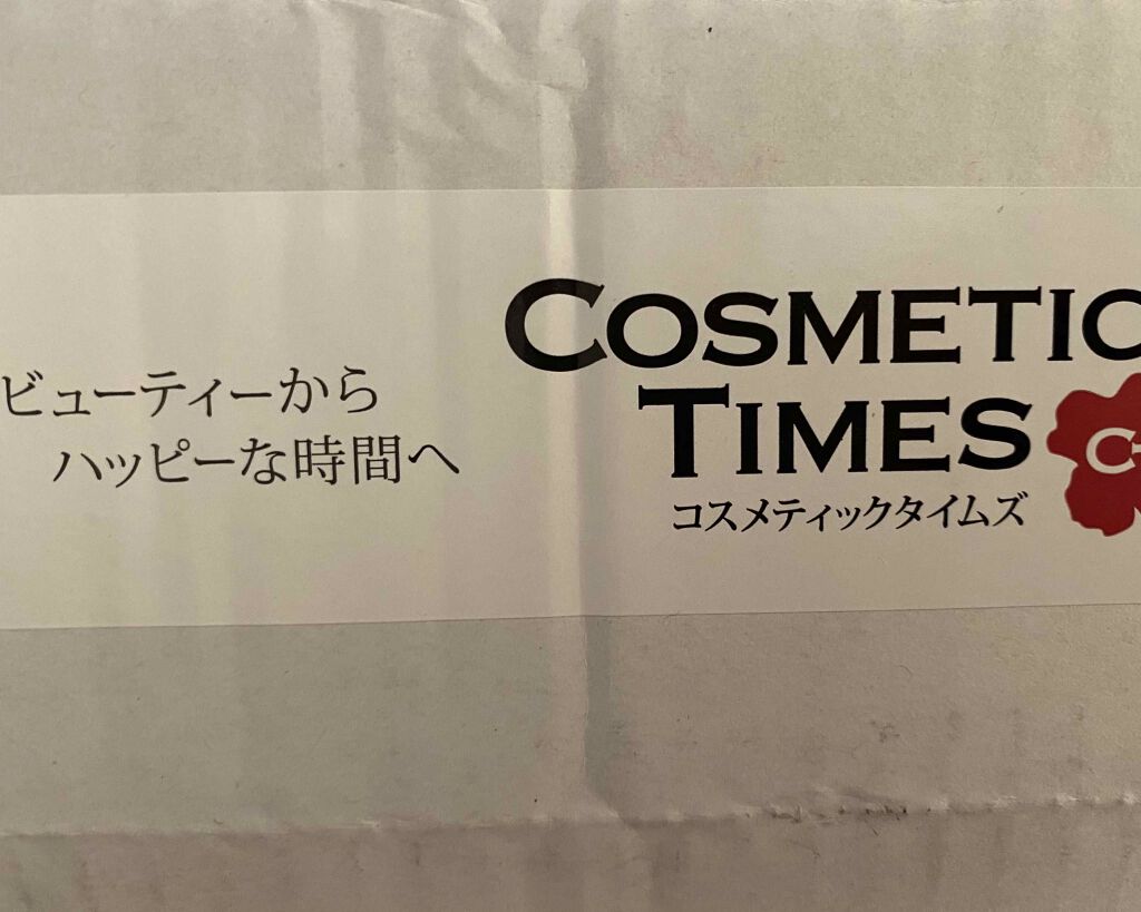 薬用デオドラントＺ ロールオン せっけんの香り/ビオレ/デオドラント・制汗剤を使ったクチコミ（2枚目）