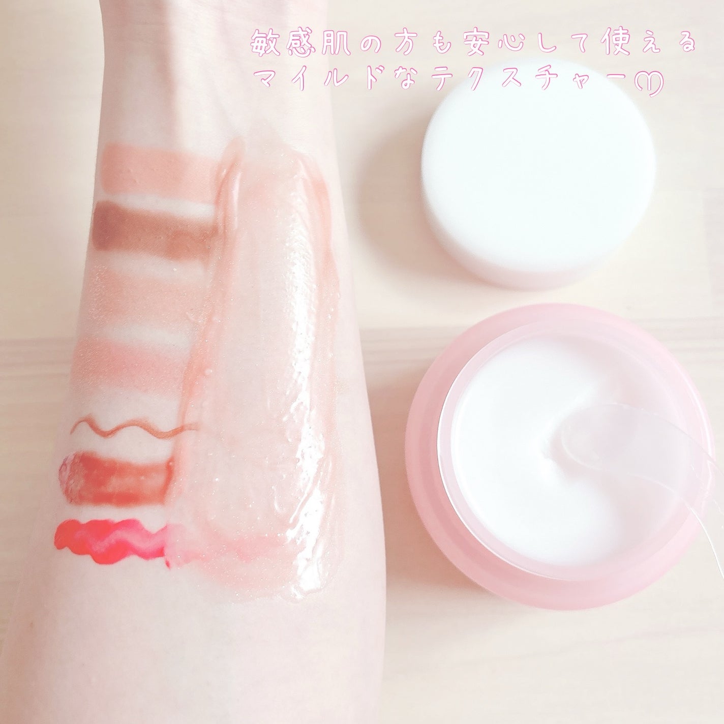 クリーンイットゼロ クレンジングバーム オリジナル/BANILA CO/クレンジングバームを使ったクチコミ(4枚目)