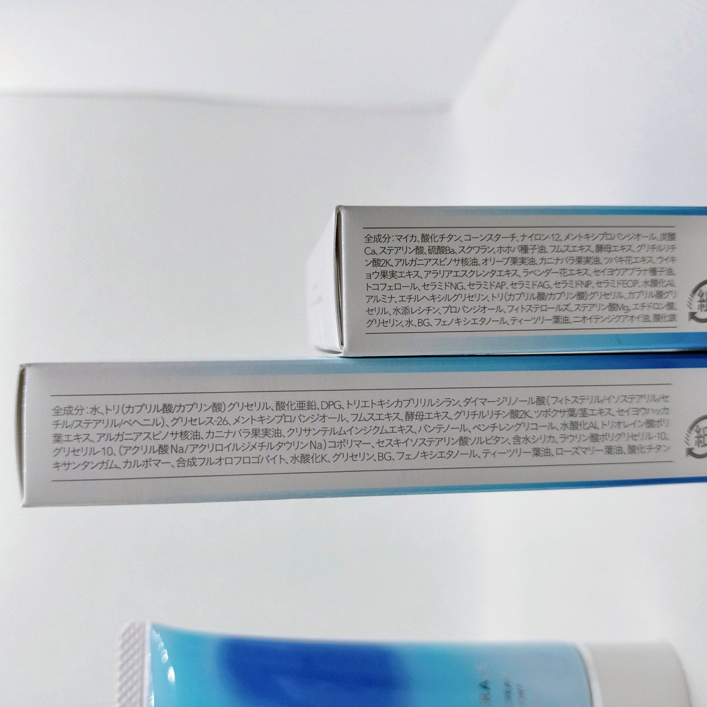 ミネラルUVパウダーN クールコンフォート/ONLY MINERALS/プレストパウダーを使ったクチコミ(4枚目)