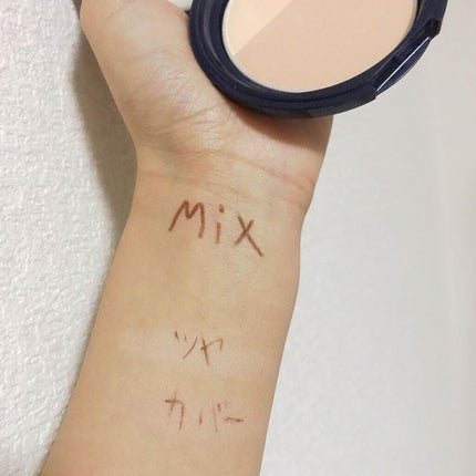 光仕上げパウダーUV/グレイシィ/プレストパウダーを使ったクチコミ(7枚目)