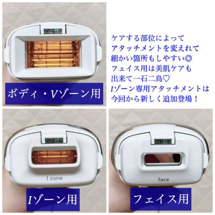 光美容器 光エステ ボディ&フェイス用 ハイパワー ゴールドES 光美容器 光エステ ボディ&フェイス用 ハイパワー ゴールドES