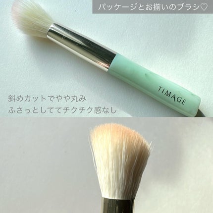 TIMAGE 3色チークパレット/TIMAGE/パウダーチークを使ったクチコミ(9枚目)