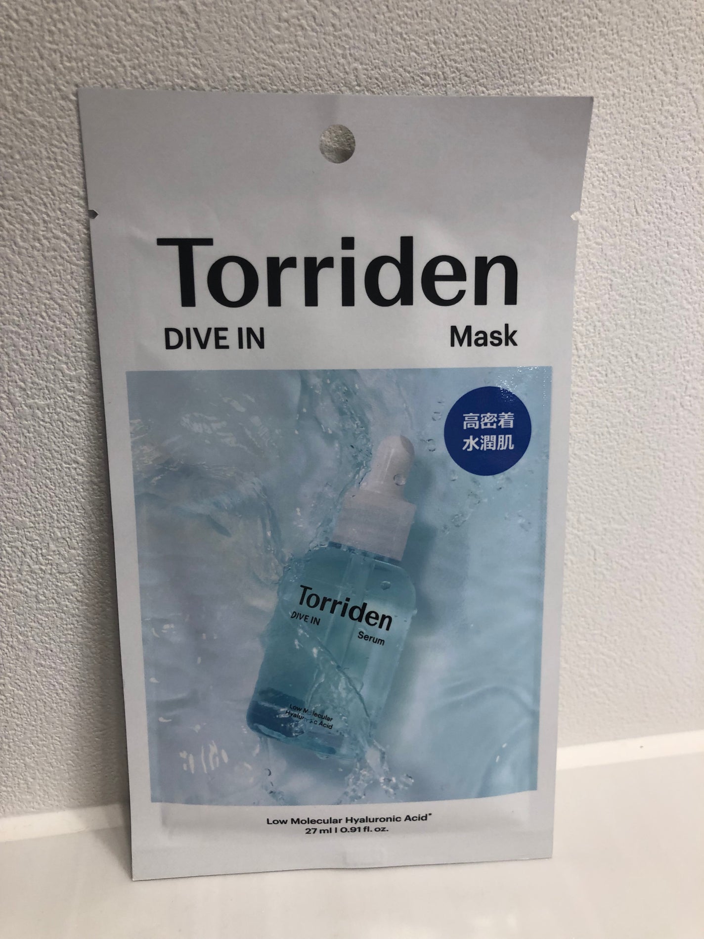 トリデン ダイブインマスクパック/Torriden/シートマスク・パックを使ったクチコミ(1枚目)