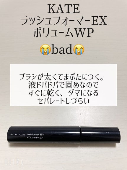皮脂テカリ防止下地/CEZANNE/化粧下地を使ったクチコミ(4枚目)