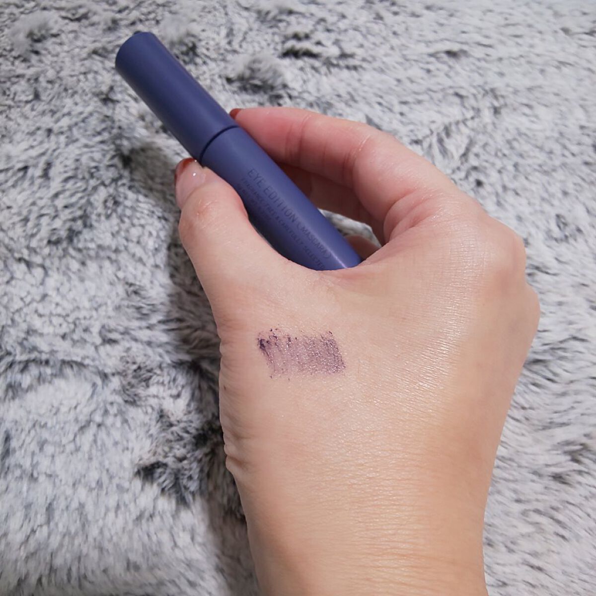 エテュセ アイエディション(マスカラ) G グロッシータイプ/ettusais/マスカラを使ったクチコミ（3枚目）