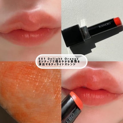 ルージュスターヴァイブラント/KANEBO/口紅を使ったクチコミ(5枚目)