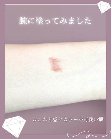 フィルム眉カラー/デジャヴュ/眉マスカラを使ったクチコミ(4枚目)