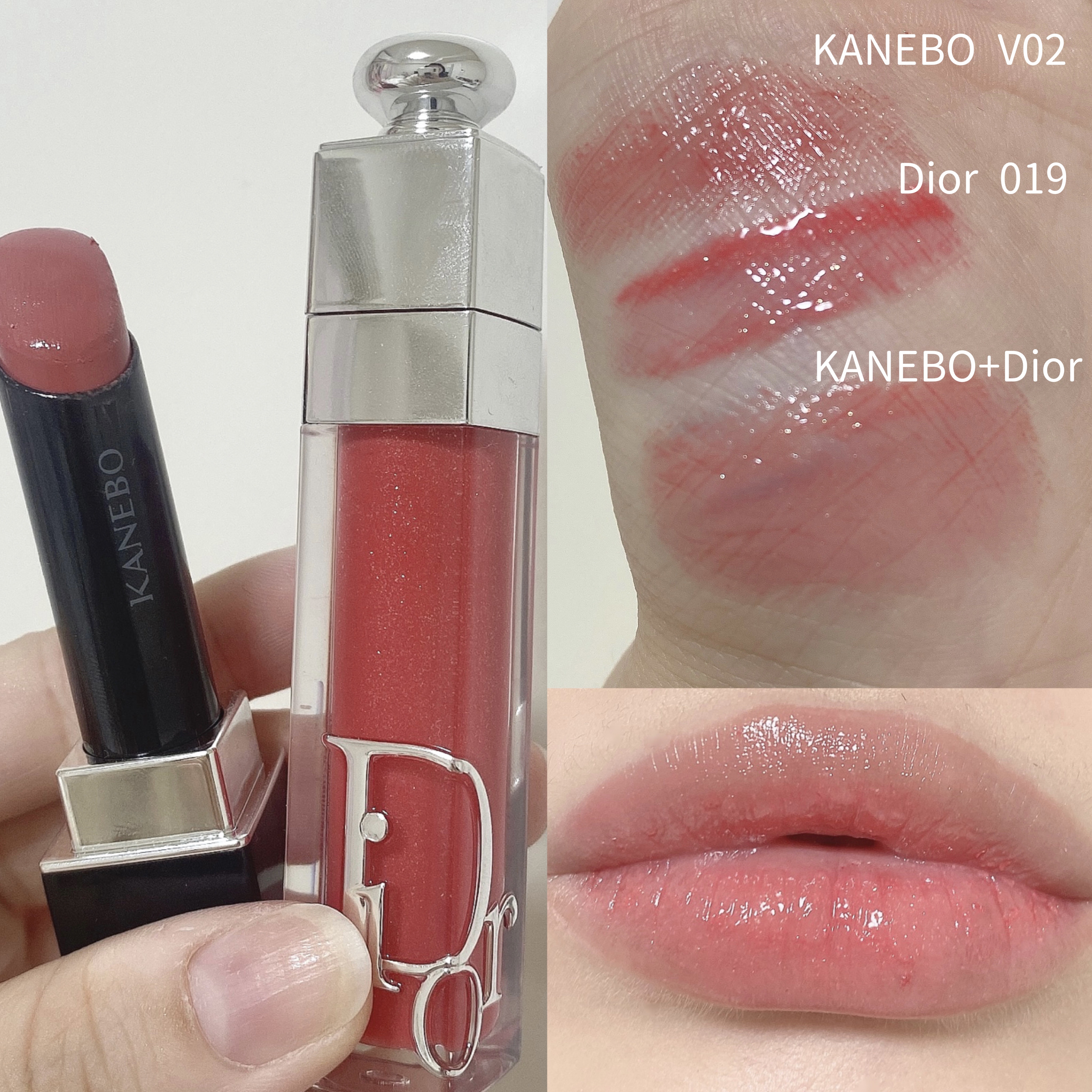 ルージュスターヴァイブラント/KANEBO/口紅を使ったクチコミ（1枚目）
