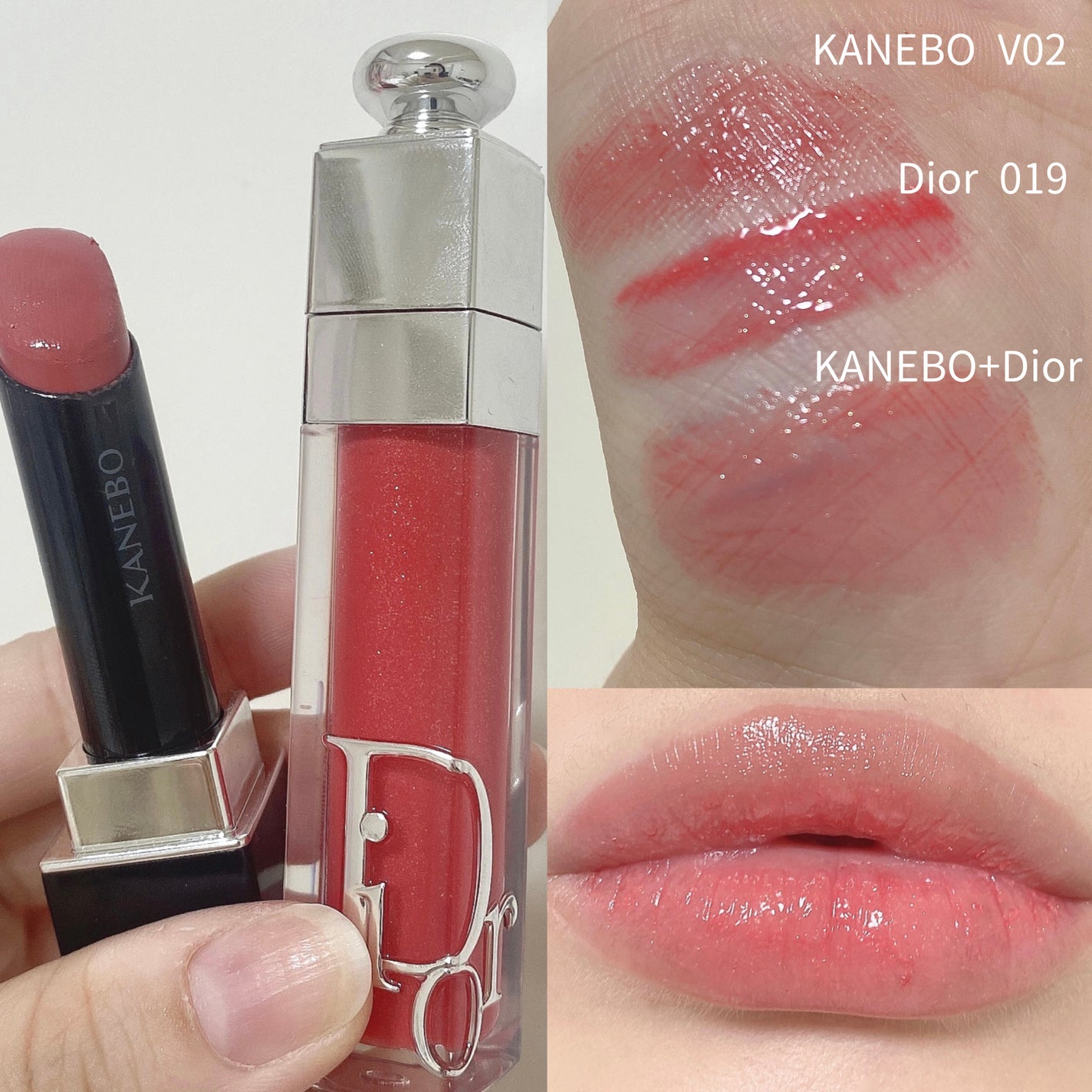 ディオール アディクト リップ マキシマイザー/Dior/リップグロスを使ったクチコミ(1枚目)