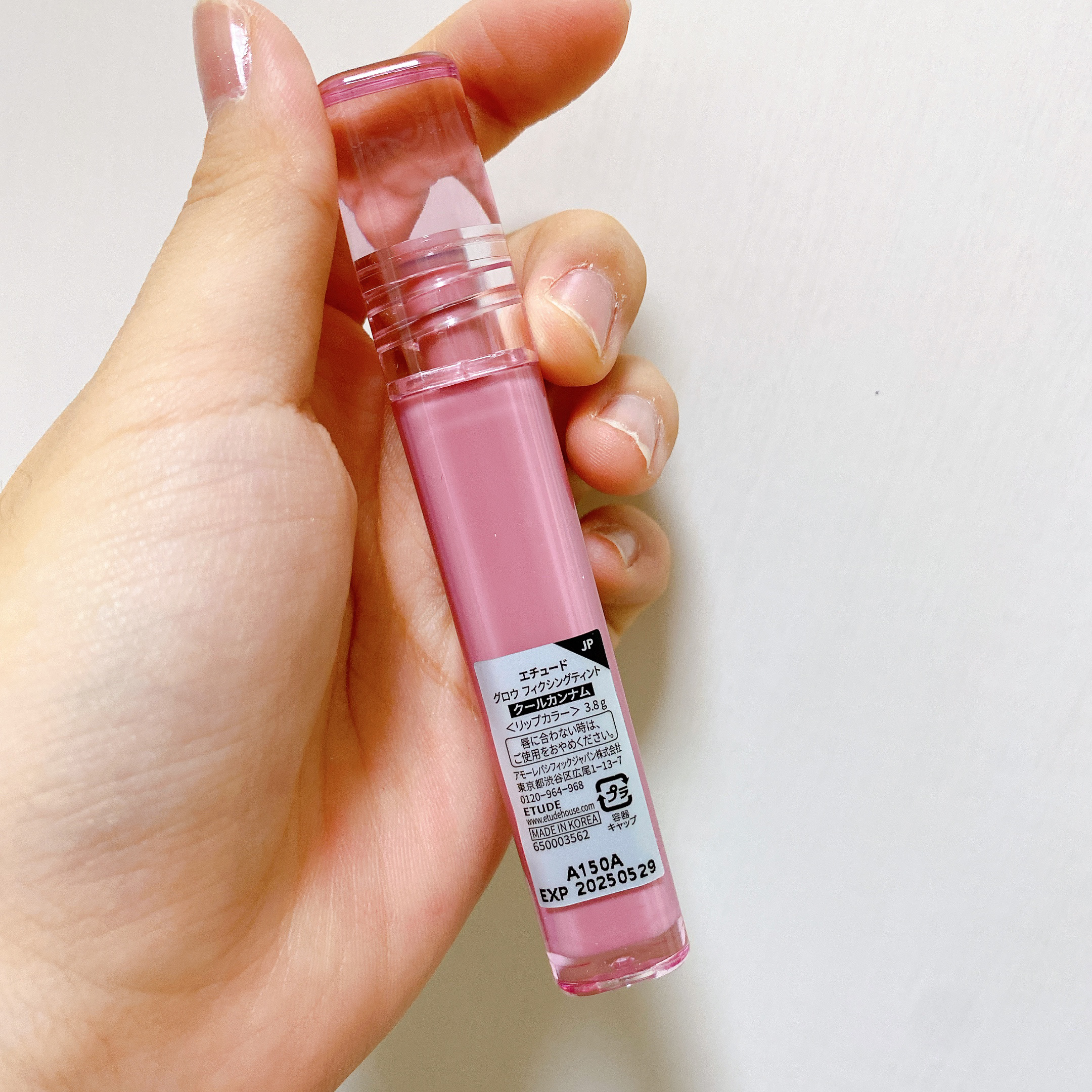 グロウ フィクシングティント ハンガンドラマ/ETUDE/リップティントを使ったクチコミ（2枚目）