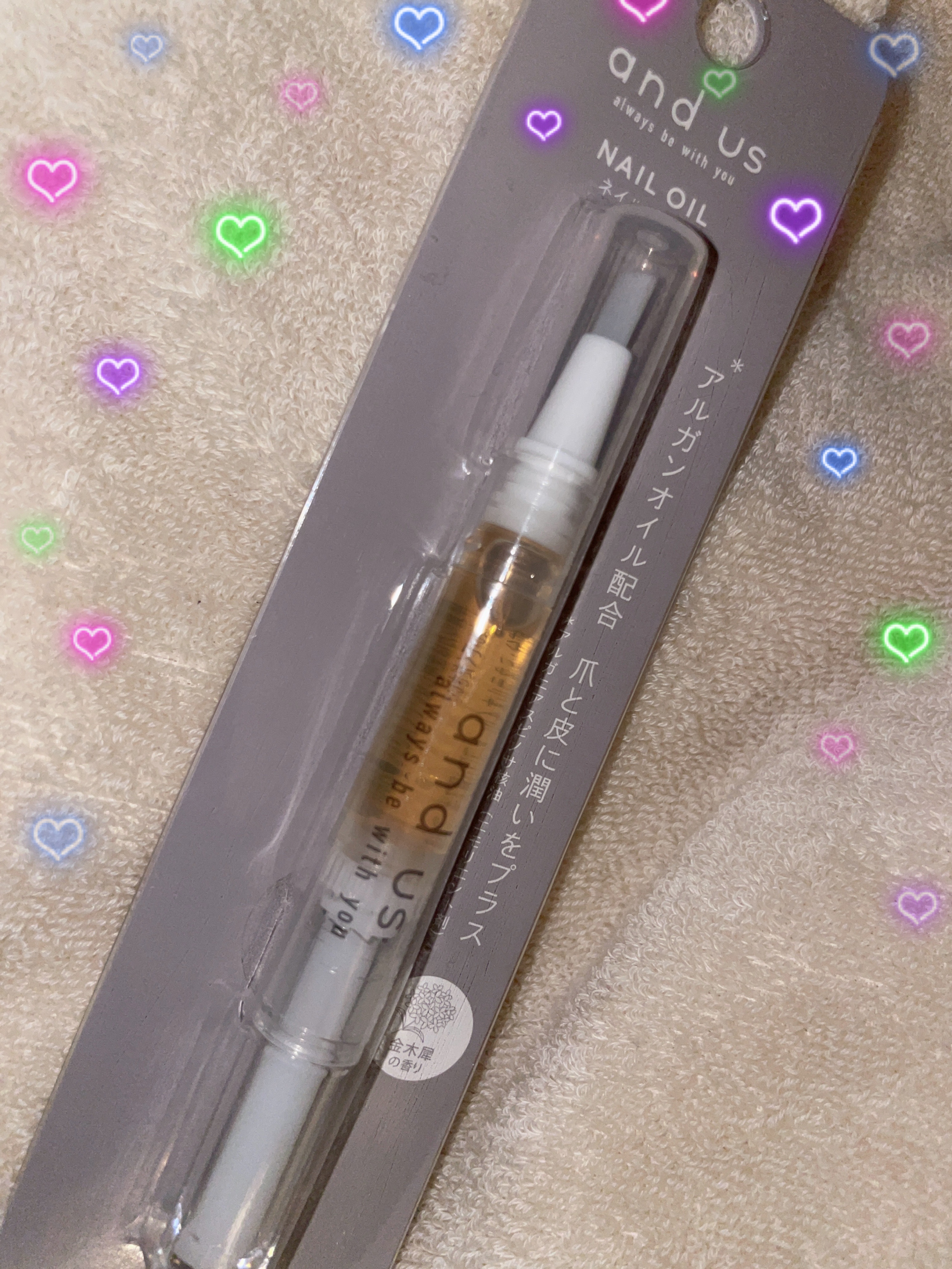 NAIL OIL/and U/ネイルオイル・トリートメントを使ったクチコミ（1枚目）