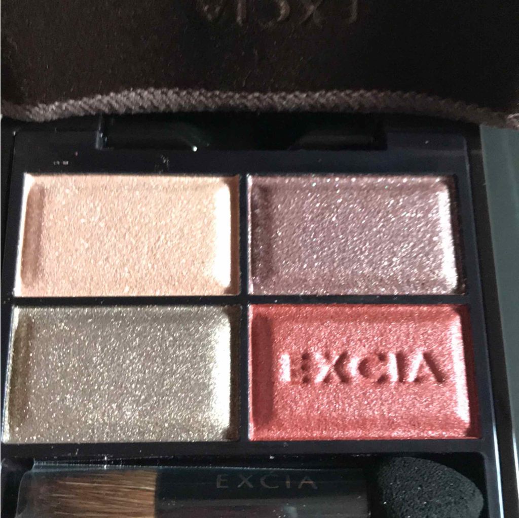 セレクション・ドゥ・ショコラアイズ/LUNASOL/アイシャドウパレットを使ったクチコミ（2枚目）