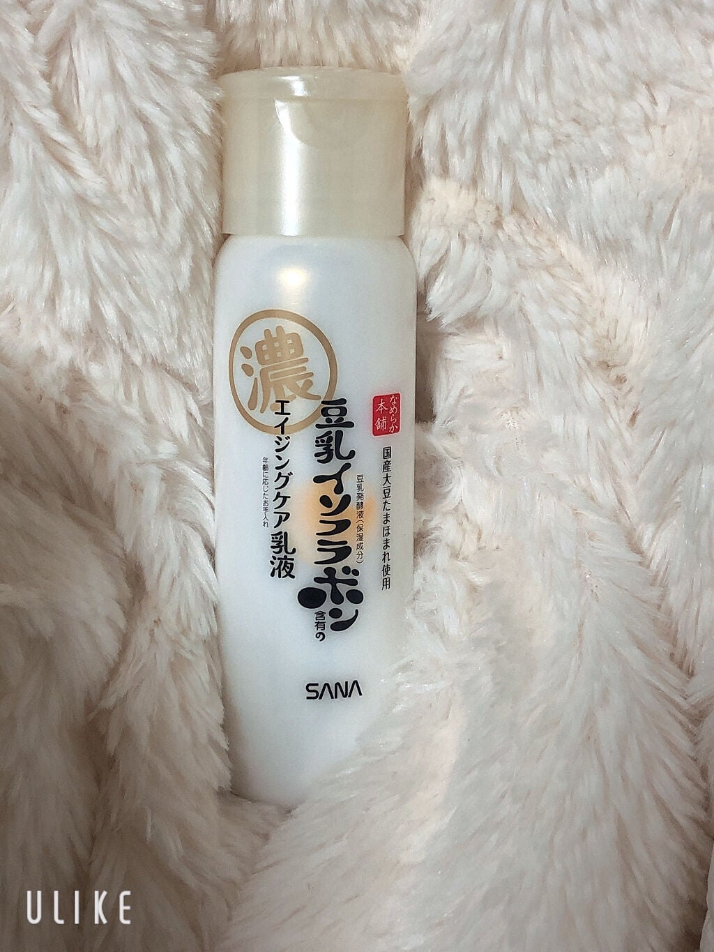 リンクル乳液 N/なめらか本舗/乳液を使ったクチコミ(2枚目)