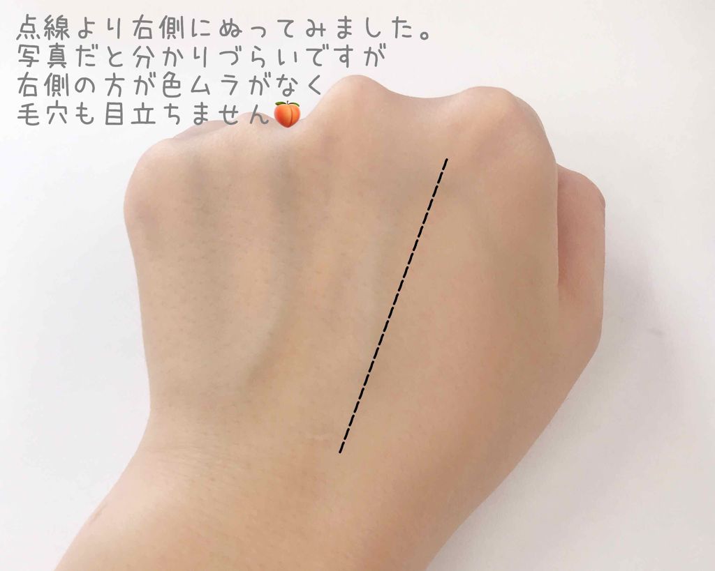 エッセンシャル スキン ヌーダー クッション/JUNG SAEM MOOL/クッションファンデーションを使ったクチコミ(3枚目)