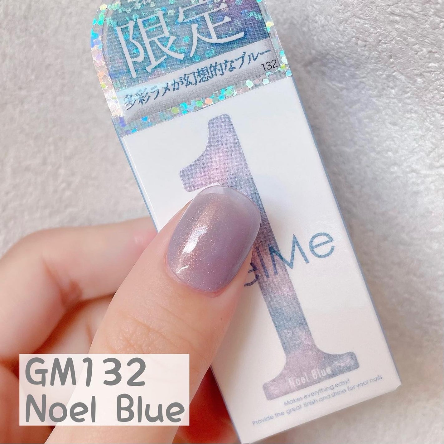 ジェルネイル/ジェルミーワン/ジェルネイルを使ったクチコミ(5枚目)