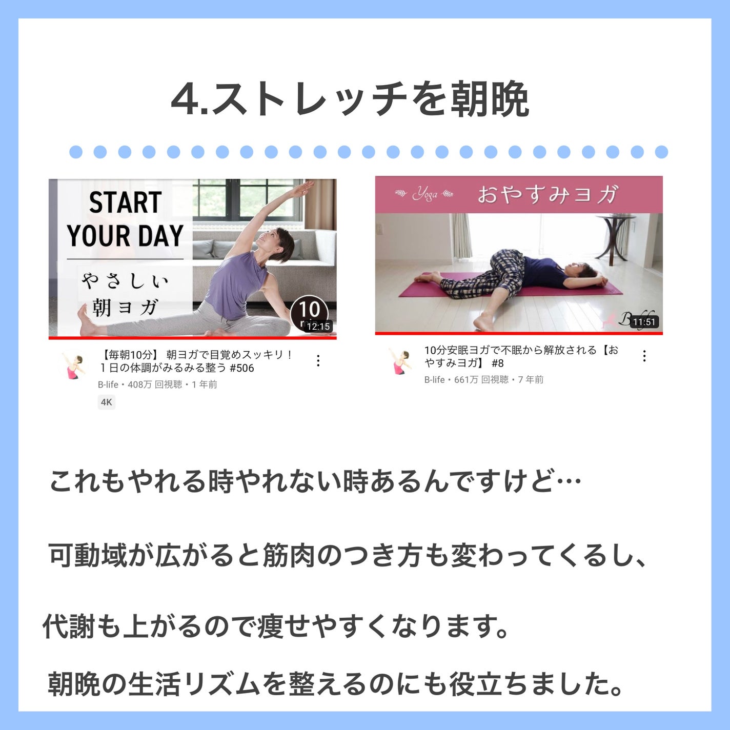 バブ 6つの香りお楽しみBOX/バブ/その他を使ったクチコミ(7枚目)