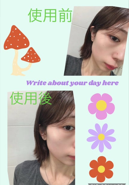 ウォータースプラッシュサンクリーム セラミド/espoir/日焼け止めクリームを使ったクチコミ(3枚目)