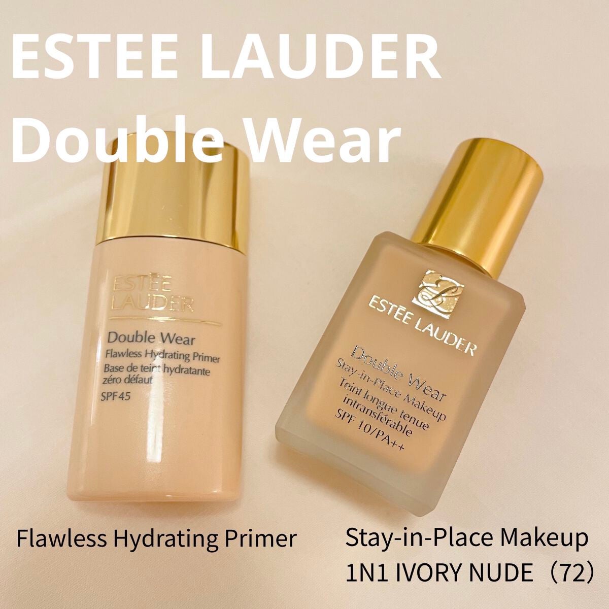 ダブル ウェア ステイ イン プレイス メークアップ /ESTEE LAUDER/リキッドファンデーションを使ったクチコミ(1枚目)