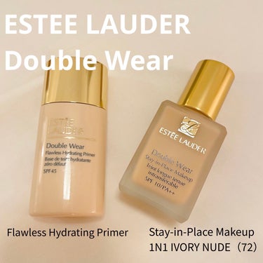 ダブル ウェア フローレス ハイドレーティング プライマー/ESTEE LAUDER/化粧下地を使ったクチコミ（1枚目）