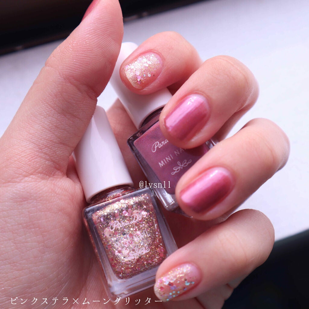 ミニネイル/パラドゥ/マニキュアを使ったクチコミ(2枚目)