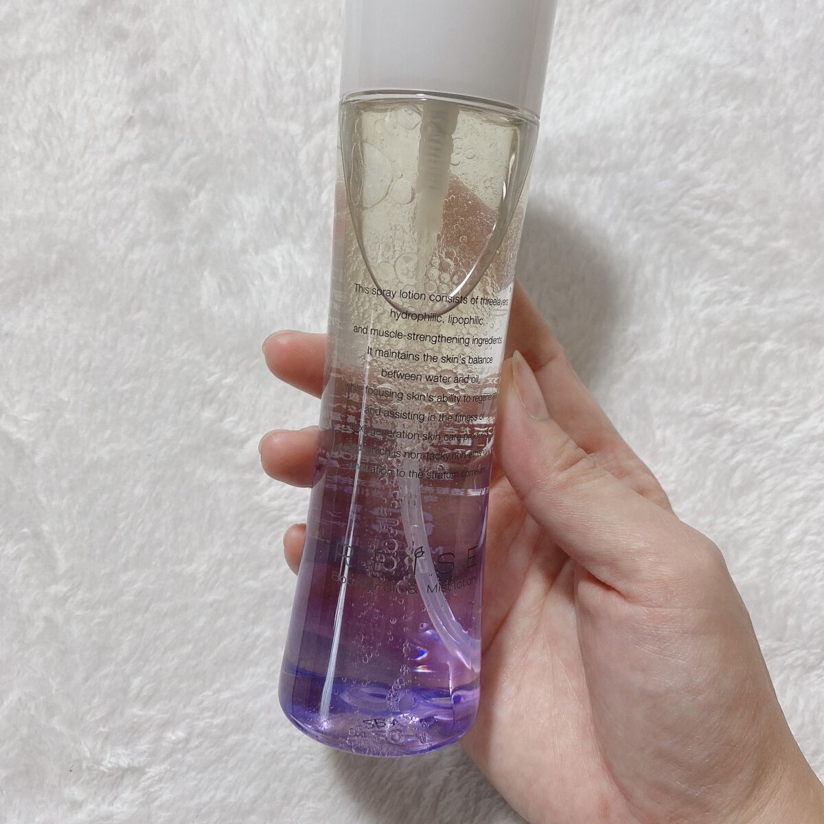 ライゼ ブースターオイル ミスト化粧水 120ml/REISE/ミスト状化粧水を使ったクチコミ（1枚目）